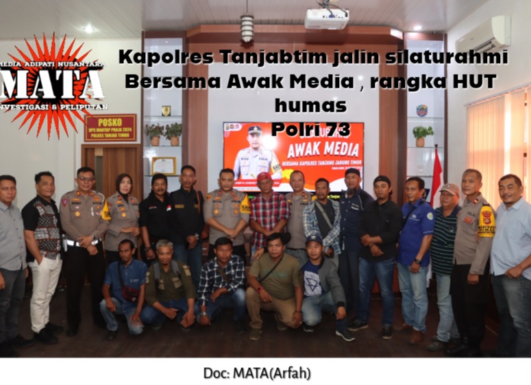 Kapolres Tanjabtim jalin silaturahmi  Bersama Awak Media , rangka HUT humas  Polri 73