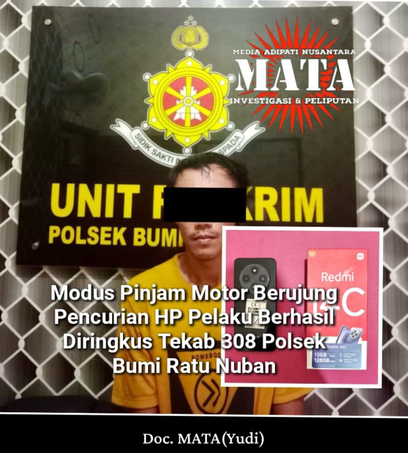 Modus Pinjam Motor Berujung Pencurian HP Pelaku Berhasil Diringkus Tekab 308 Polsek Bumi Ratu Nuban